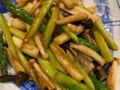 菌菇芦笋-阿吾罗日本料理(K11艺术中心店)