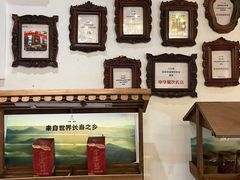 -金苑酒家·客家菜·广东老字号(万象店)