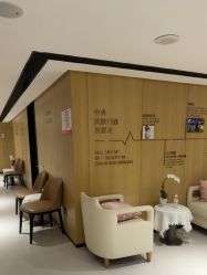 -广东韩妃整形外科医院
