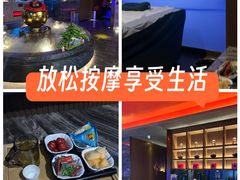 -大桶大足浴(山钢和润荟店)