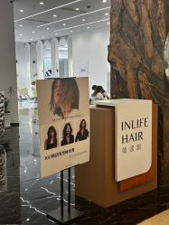 -INLIFE HAIR韩国美发