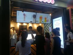 -书亦烧仙草(印象汇都市店)