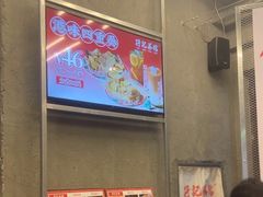 -孖记茶档·热腾茶餐(江南西plus店)