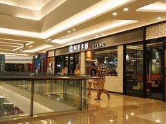 -万达广场(福州金融街店)
