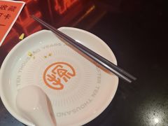 -探鱼·鲜青椒爽麻烤鱼(广州欣荣广场店)