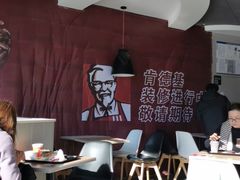 -肯德基(巴沟店)