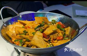 Juicy Firewood Tofu Cubes