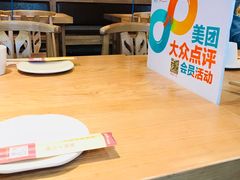 -谷养元(老火车站店)