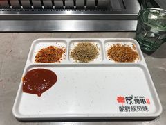 -丰茂烤串(钦州北路店)