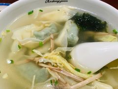 荠菜馄饨-熙盛源(复兴路店)