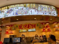 -北京稻香村(零号店)
