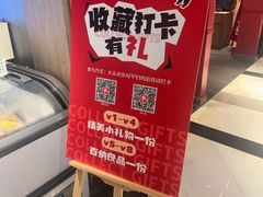 -百纳·锦绣江南 (百纳瑞汀酒店)