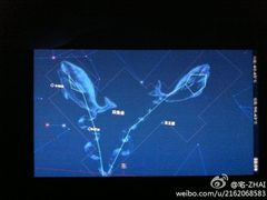 晚上在房顶用手机app看星座-宅院