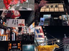 -心斋桥