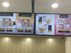 -慈宁宫鲜炖燕窝(文一物美店)