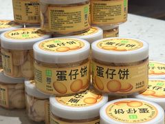 -奈雪的茶(华强北中航城店)