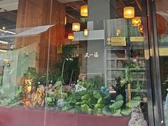-又一福烤鸭·北京菜(东四店)