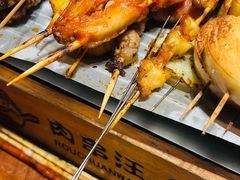 -肉串汪(月坛店)