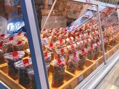 -薛记炒货(万达广场店)