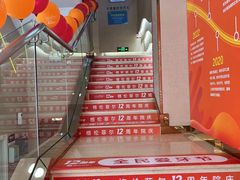 -深圳富茂格伦菲尔口腔门诊部(龙华清湖总院)