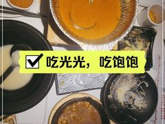 -花漫里亲民日式餐厅(万象城店)