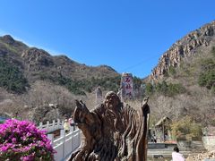 -京东石林峡风景区