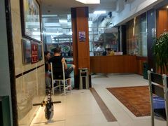 -潮镇老尾牛杂(环城西路店)
