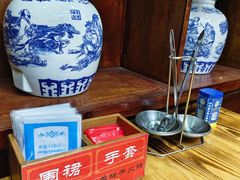 -禧福祥老北京羊蝎子火锅(建设街店)