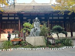 -成都杜甫草堂博物馆