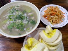 -伊犁羊杂馆