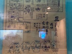 -上海孙中山故居纪念馆
