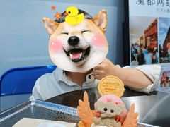 -CORNER CONE GELATO酷矿手作霜淇淋(南头古城店)