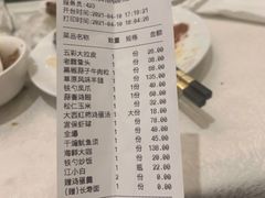 -大铁勺新津菜(东丽阳光新业广场店)