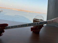 -抱抱地球咖啡馆(国家海洋博物馆店)