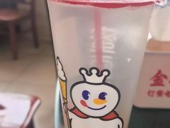 -蜜雪冰城(康乐街店)