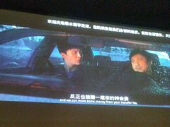 -雲水蘭亭·汤泉足道(临泉路店)