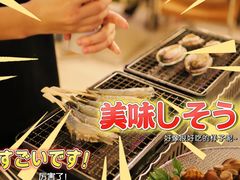 -白仁仔· 活烤海鲜 宵夜(豫园店)