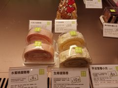 -奈雪的茶(重庆仁和时光里店)