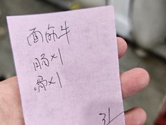 -阿姨牛杂(北京路店)