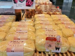 -西村叔叔的店·面包·甜品·蛋糕(清河万象汇店)