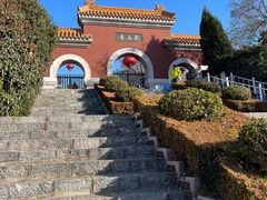 -戏马台景区