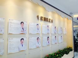 -润泽瑞尼丝医疗美容医院