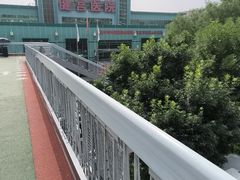 -北京市健宫医院