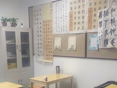 -星位围棋俱乐部(宝山万达店)