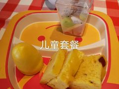 -西贝莜面村(金隅嘉品mall店)