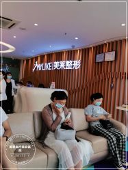 -深圳美莱医疗美容医院