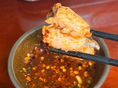 -苗湘食府(十年店)
