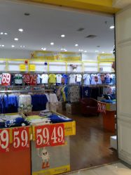 -巴拉巴拉balabala(盐城宝龙城市广场店)