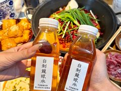 -芈重山老火锅(广州首店)