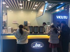 -丽达购物中心(崂山店)
